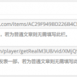 word2010中快速访问工具栏的位置是固定的