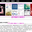 文档word下载免费